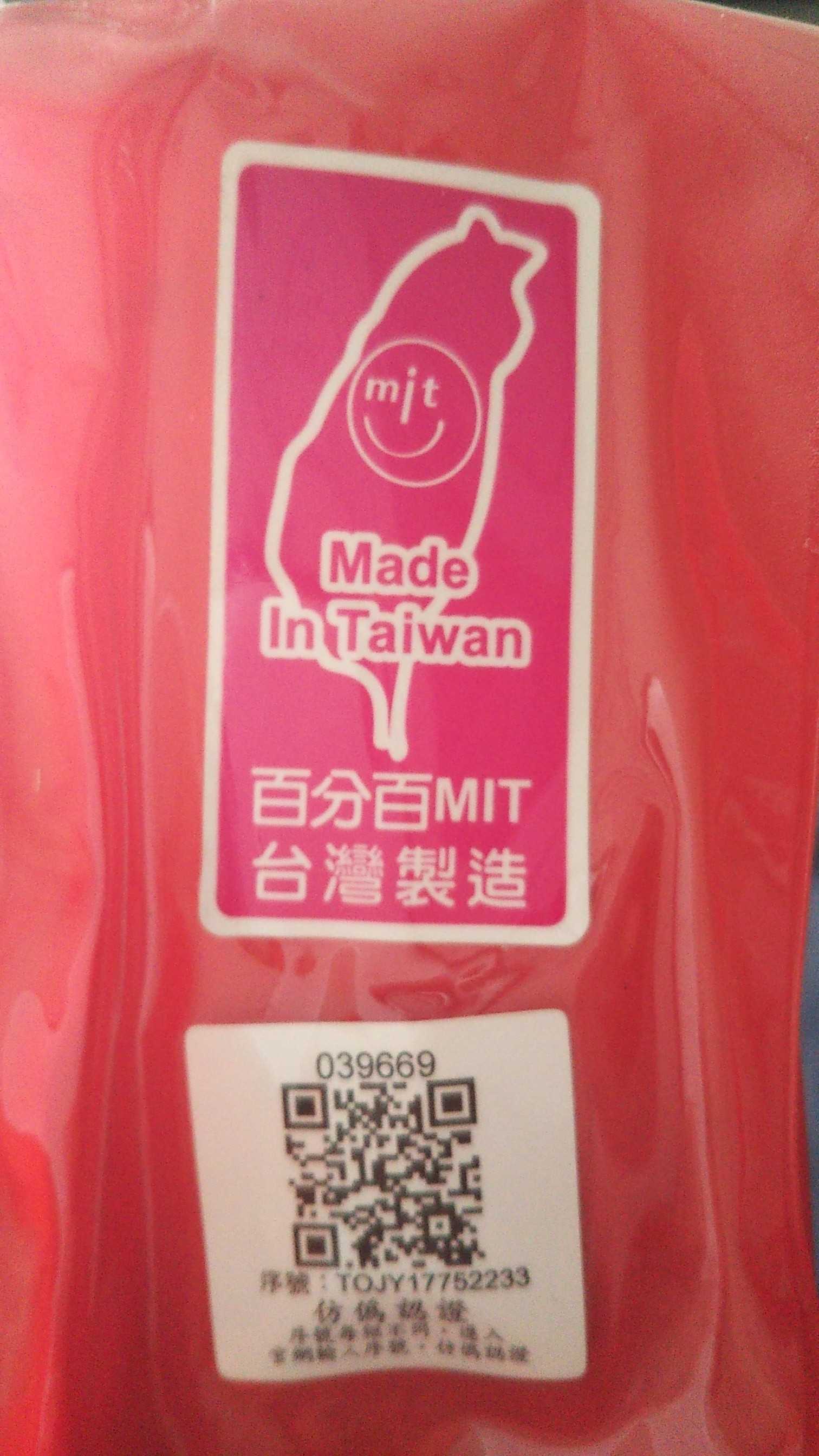 アマチュア無線 チバit405 Jj1shm の運用 製作日記 楽天ブログ
