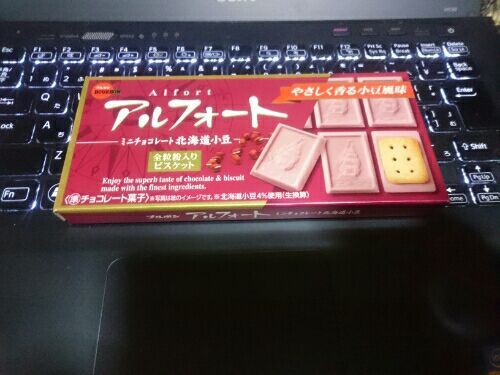 rblog-20170114150015-01.jpg