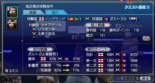 101412 230022 3.jpg