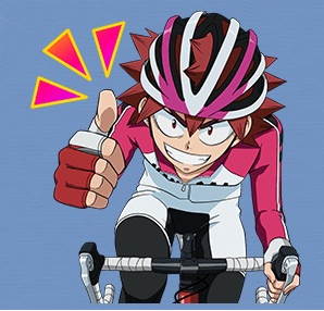 narugood.png