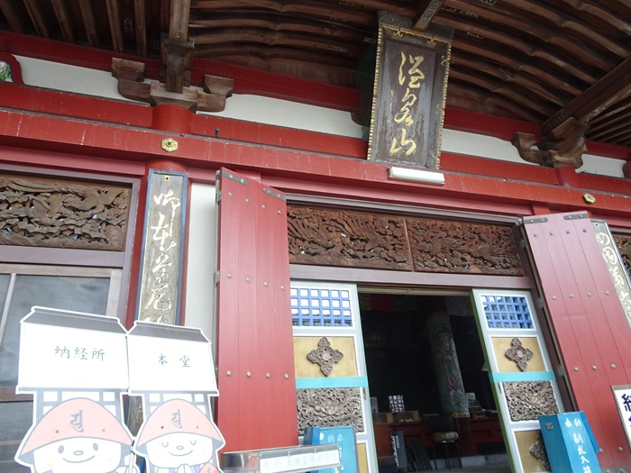 DSC02036_R.JPG