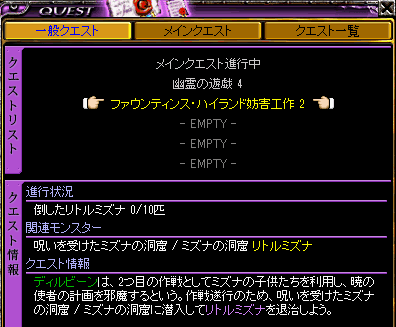 RedStone 13.04.25[00].png