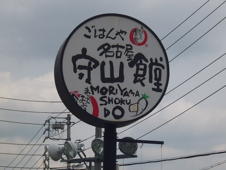 P1020390.JPG