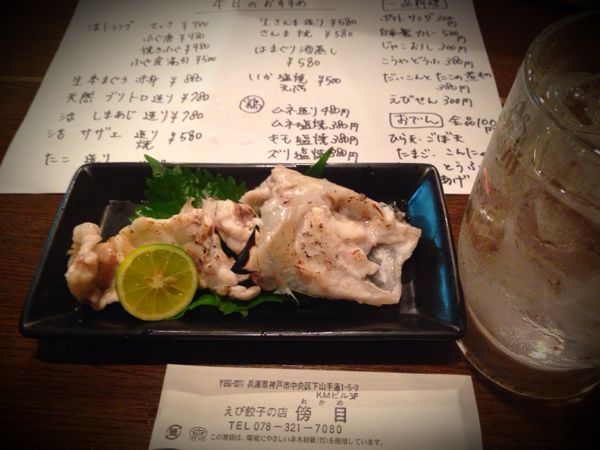 rblog-20140926231810-00.jpg