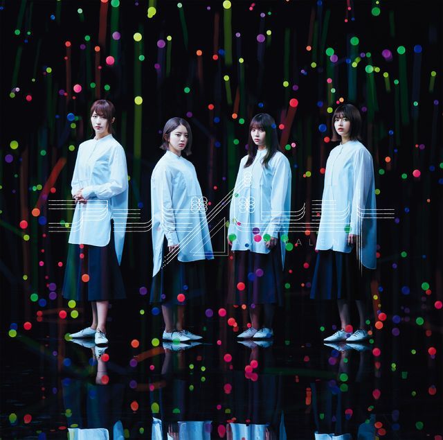 欅坂46 新曲 アンビバレント ジャケット写真公開 ルゼルの情報日記 楽天ブログ