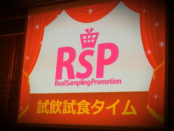 rblog-20170320173143-05.jpg