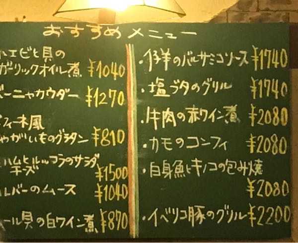 rblog-20180331191422-01.jpg