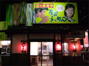 屋台1.jpg