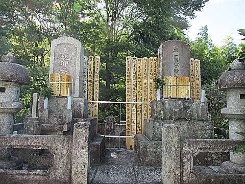 スポット探訪 京都 左京 金戒光明寺細見 6 西雲院 会津墓地 紫雲石 王鞬南の墓 会津小鉄墓 池玉瀾墓 ほか 遊心六中記 楽天ブログ