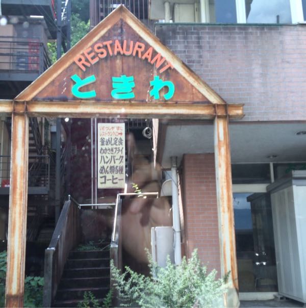 rblog-20160811012305-04.jpg