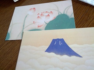 絵葉書.jpg