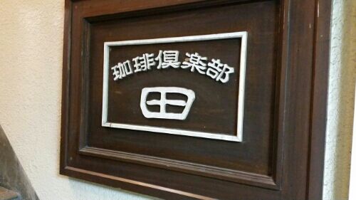 rblog-20151207173902-04.jpg