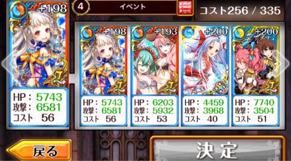 rblog-20170618232316-01.jpg
