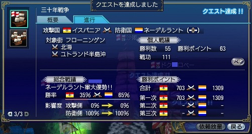 070513 230009.jpg