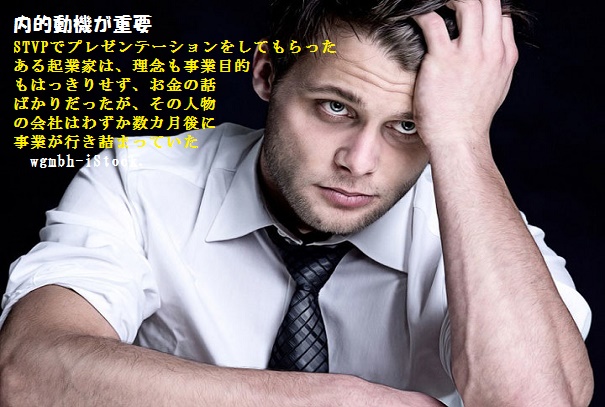 講座表紙ｰ4-3