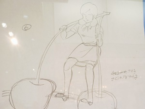 コップのフチ子さん