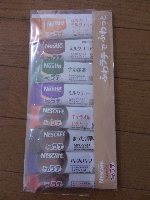 rblog-20131030133915-00.png