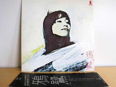 LP 帯付き　ダッチャ 26号線 　Show Boat 3A1007　R Yahoo!オークション -「ダッチャ」の落札相場・落札価格