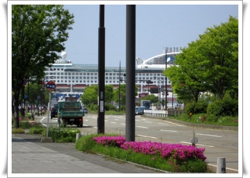 サン・プリンセス号 13.5.13