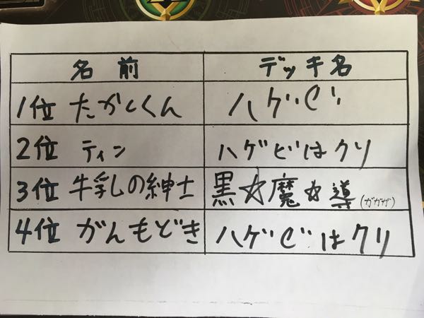 rblog-20160702162713-03.jpg