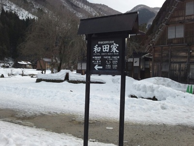 CYMERA_20140202_161242.jpg