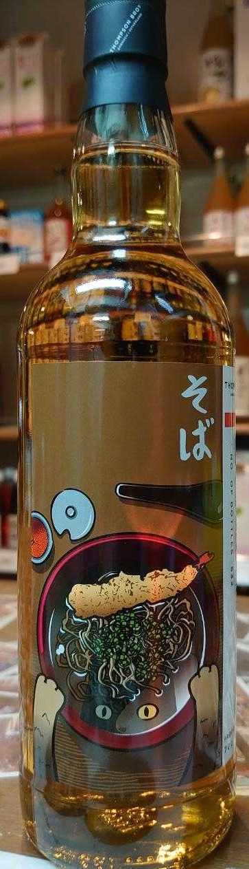 トンプソンブラザーズ新作「蕎麦ラベル」 | 埼玉 大宮の地酒屋日本酒