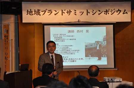 s-DSC_0104.jpg