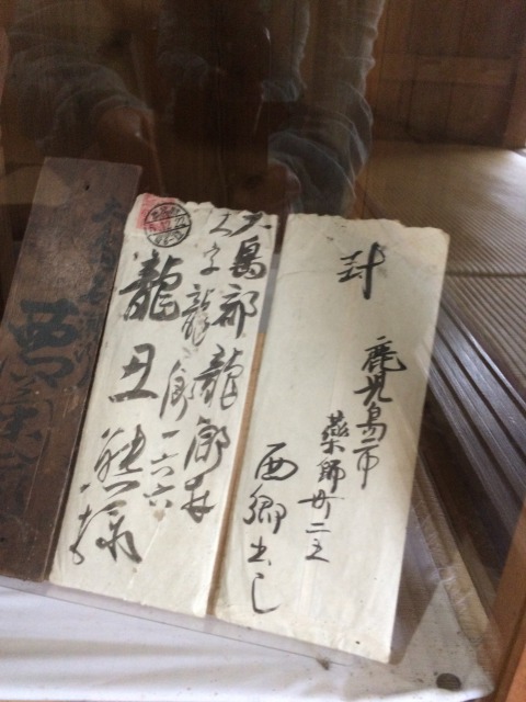 s_IMG_4738.JPG