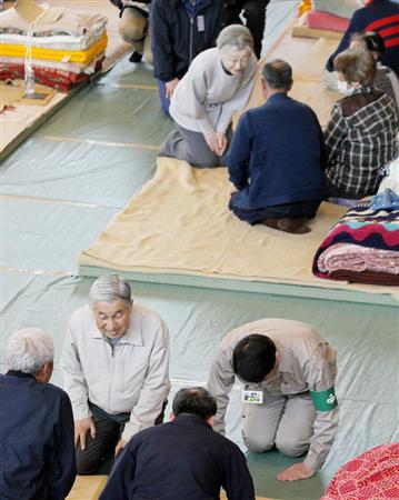 三陸町