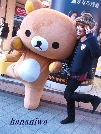 2012_0205トレッサ用寄せ植えとクレマチスの講座とカ0006.JPG