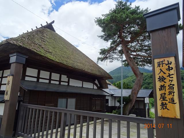 DSC04385_R.JPG