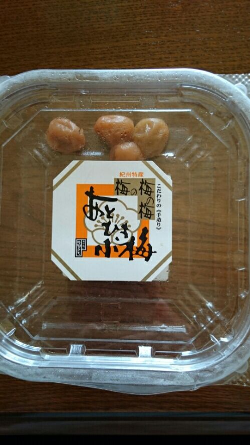 rblog-20160715000829-02.jpg
