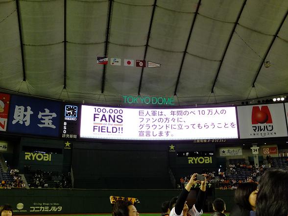 画像 630.jpg