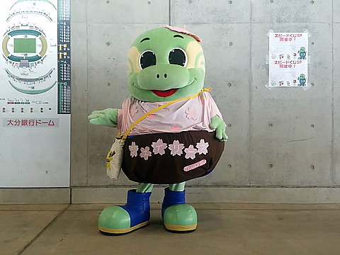 IMG_20160403_114117.jpg