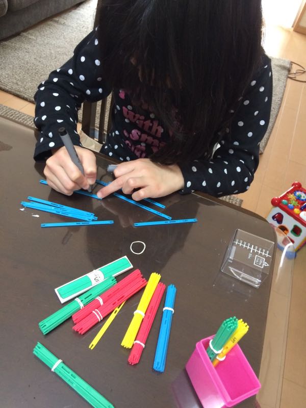 rblog-20150413233013-02.jpg