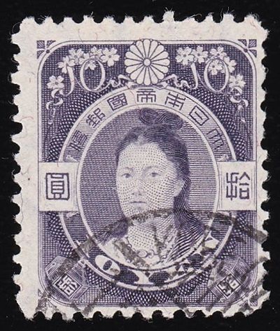 旧高額切手 Old High Value Issues 1908-14 (1) | と～こんこめぇ 