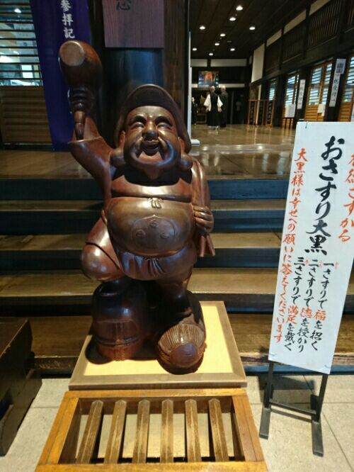 rblog-20170306234100-03.jpg