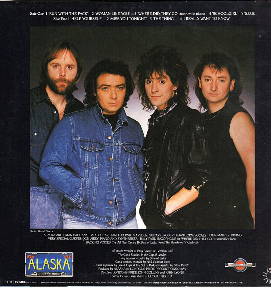 Alaska The Pack 1985年 2nd おじなみの日記 楽天ブログ