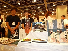 s-s-丈右衛門P1030243.jpg