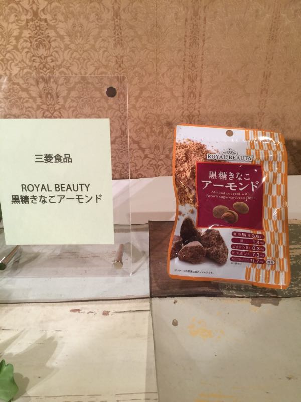 rblog-20160828053259-04.jpg