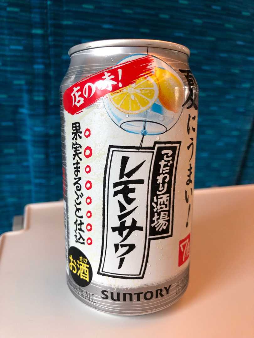 京都 錦市場の寿司 さか井さん 名古屋b食倶楽部 楽天ブログ