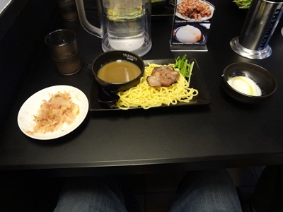 IKEMENディップ