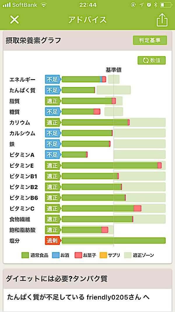 rblog-20180122225902-03.jpg