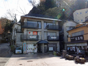 土湯9.jpg