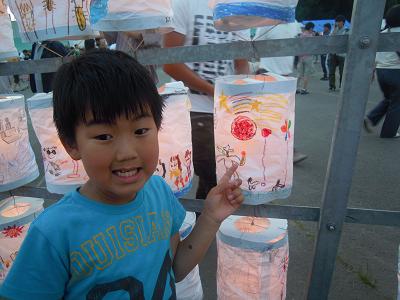 DSCN0571.JPG