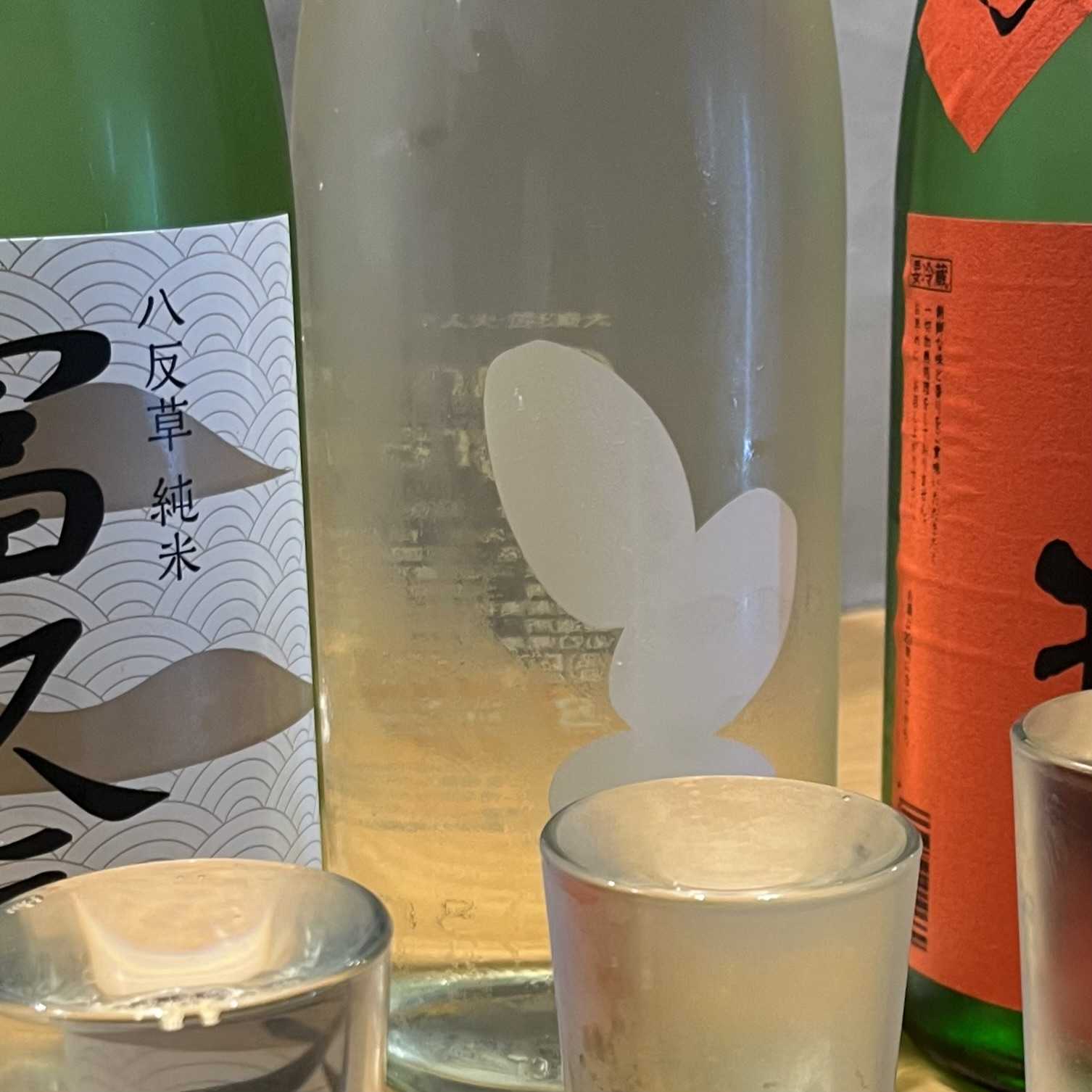 Ohmine 3grain 山田錦 火入れ