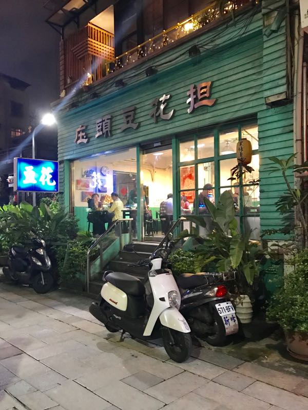 rblog-20170513173541-02.jpg