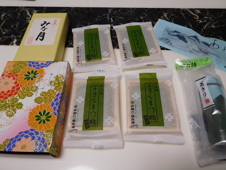 DSCN1256.JPG