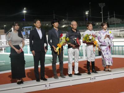 競馬関係者の直筆サイン】 百獣の王・武井壮（タレント） | 白い