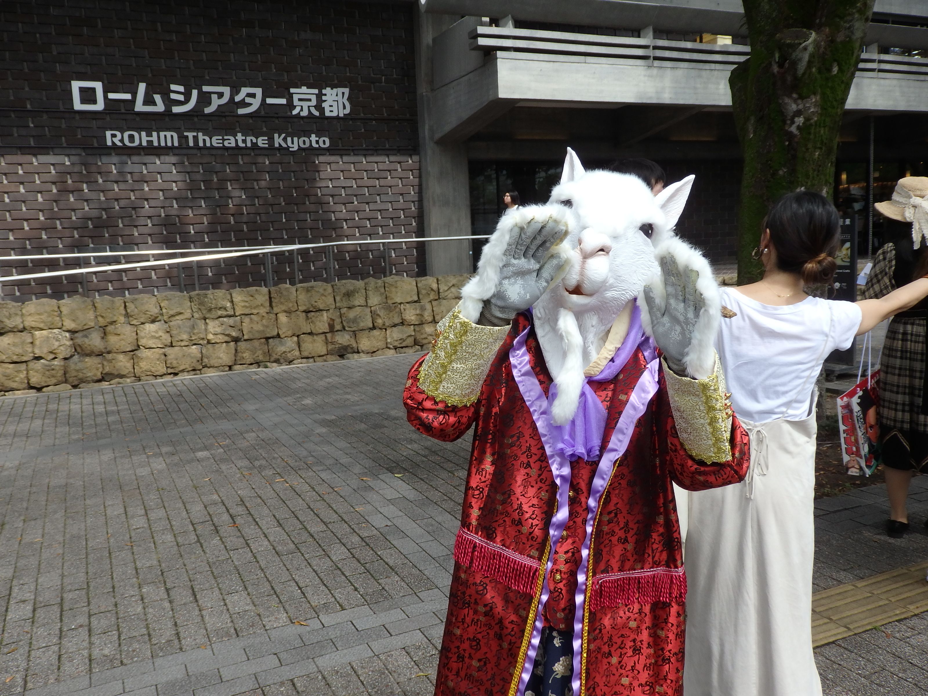 花子さん | 多景のふと思うとき - 楽天ブログ